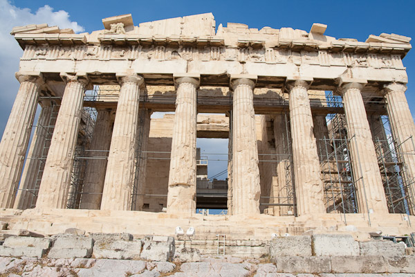 Akropolis 5