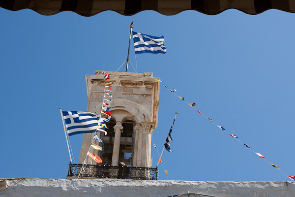 hydra town1